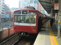 CIMG4663