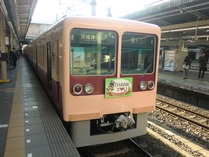 CIMG4613