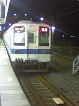 f9cdf603.jpg