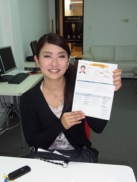 Naoko Ishibashi_2W_Apr11_min