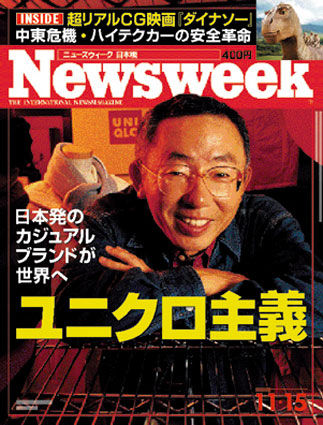 sp_iv004