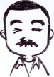 kurita2