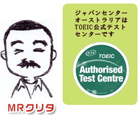 mrkurita