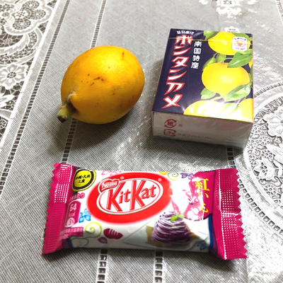 おみやげ