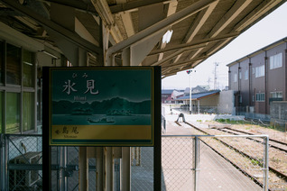 SDIM9583_lx