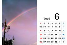 6月