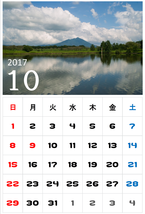 10月