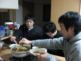 オフ
