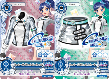 PJ-070