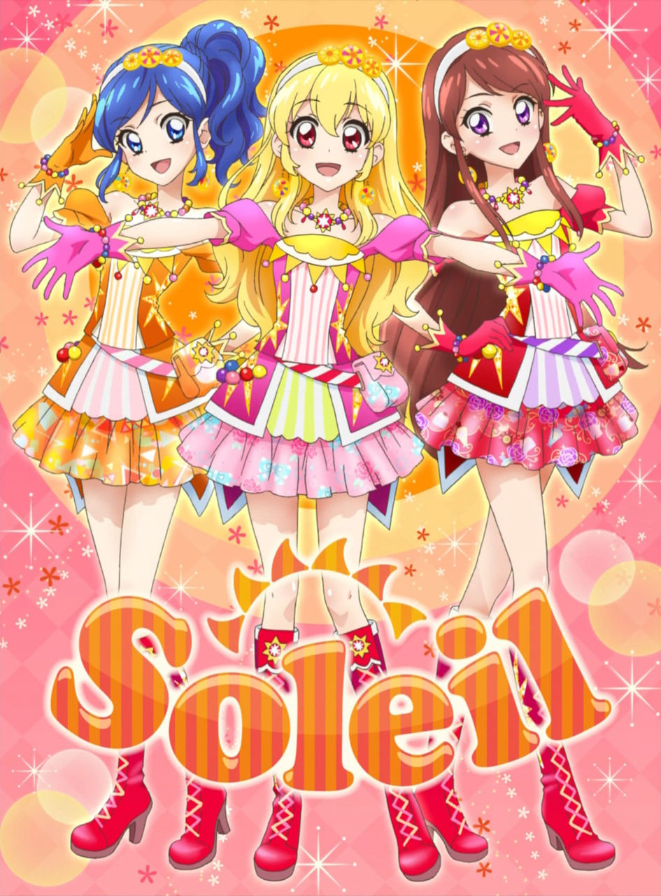 Soleil アイカツ