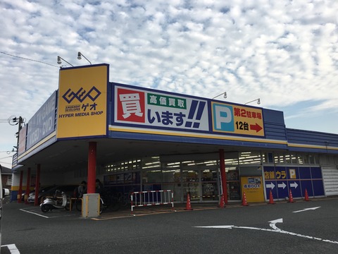 IMG_0753 (編集済み)