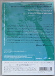 DSC04639