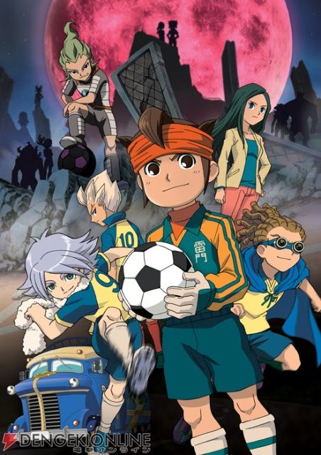 c20090316_inazuma_01_cs1w1_452x640