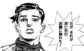 ダウンロード (2)