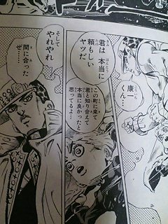 jojo40011