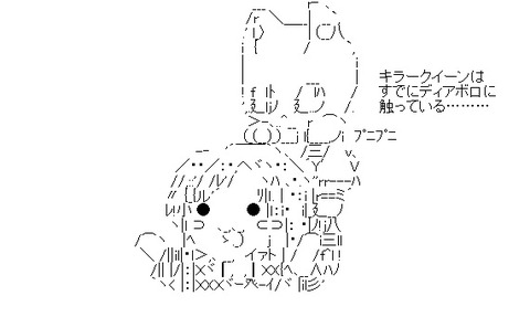 fycfug