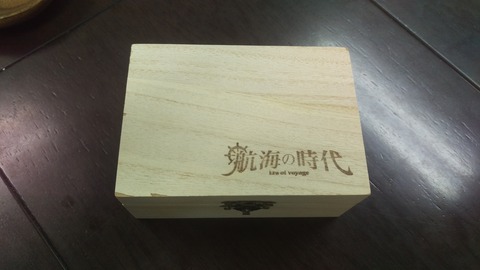 IMAG0170