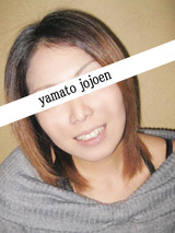 hasumi-1J