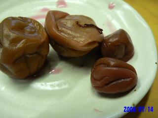 Çß´³2008-70