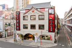 かるかん本舗中央駅前店