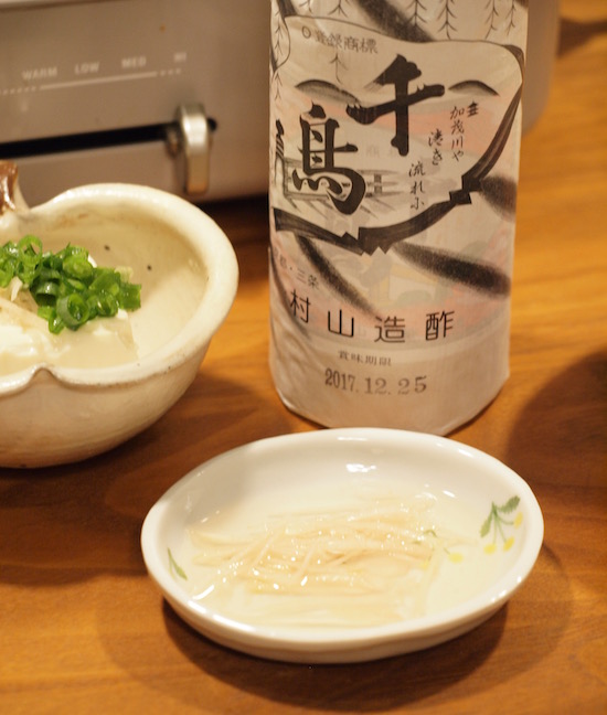 P1012788