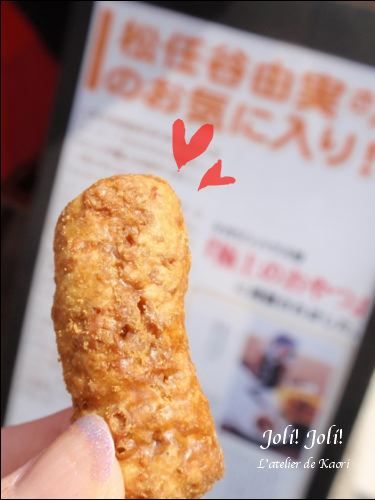 joli!joli!のおうちごはんとおかしとねこ♪