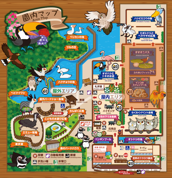 img_guidemap のコピー