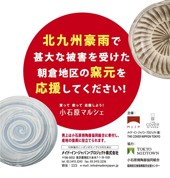 図1-1