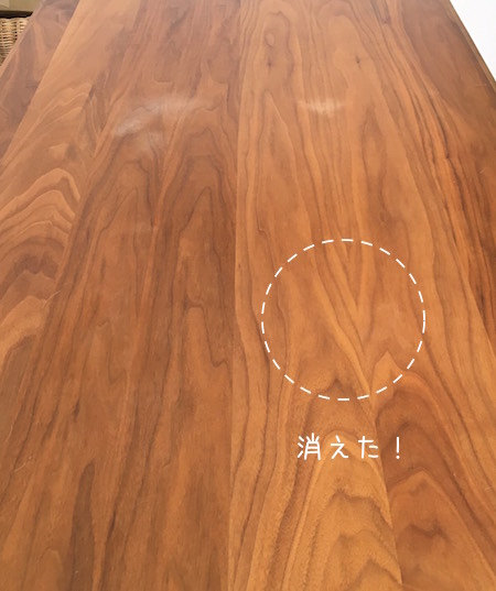 S__3686560