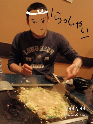 joli!joli!のおうちごはんとおかしとねこ♪