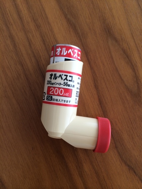 {7A263C1A-C590-4803-B383-82EF6A9A78E0:01}
