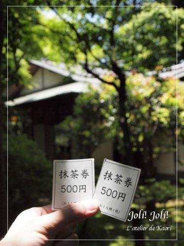 joli!joli!のおうちごはんとおかしとねこ♪