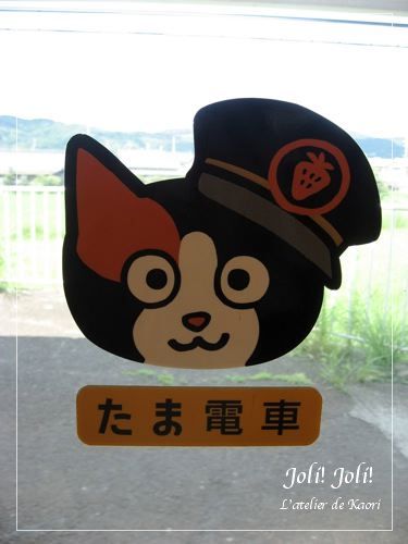 joli!joli!のおうちごはんとおかしとねこ♪