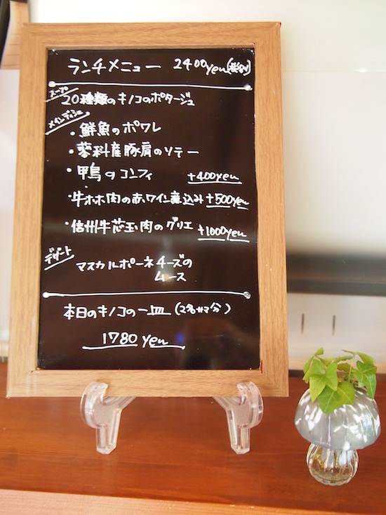 P1017641