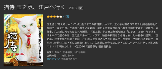 スクリーンショット 2018-08-06 22.57.29