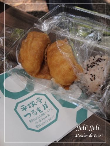 joli!joli!のおうちごはんとおかしとねこ♪