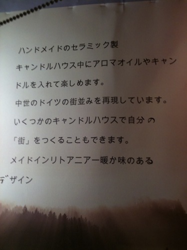 joli!joli!のおうちごはんとおかしとねこ♪