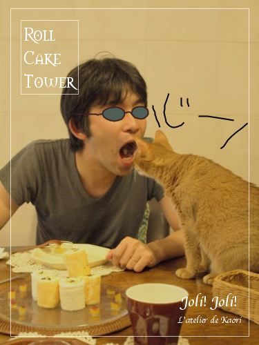 joli!joli!のおうちごはんとおかしとねこ♪