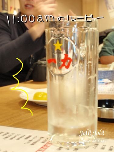 joli!joli!のおうちごはんとおかしとねこ♪