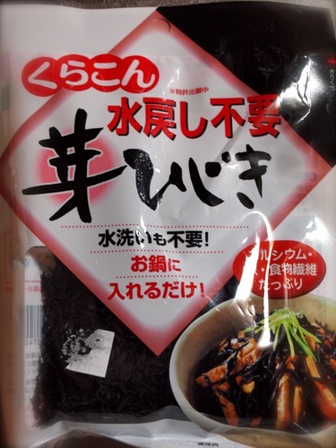 joli!joli!のおうちごはんとおかしとねこ♪