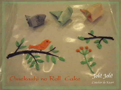 joli!joli!のブログ-おめかしロール全色