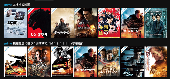 スクリーンショット 2018-08-06 22.35.53