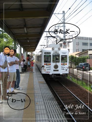 joli!joli!のおうちごはんとおかしとねこ♪