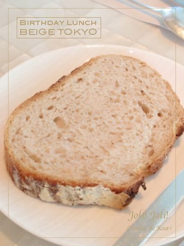 joli!joli!のおうちごはんとおかしとねこ♪-ベージュ14