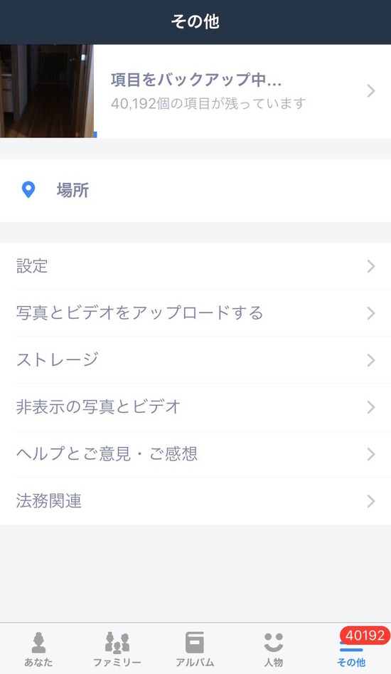 S__26664969