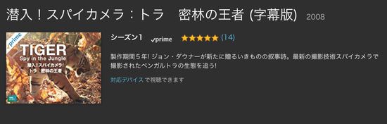 スクリーンショット 2018-08-06 23.08.33