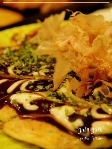 joli!joli!のおうちごはんとおかしとねこ♪