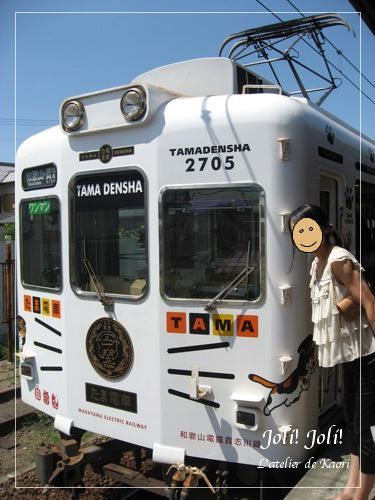 joli!joli!のおうちごはんとおかしとねこ♪