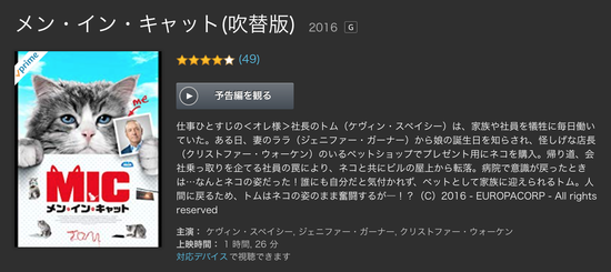 スクリーンショット 2018-08-06 22.57.04