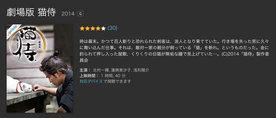スクリーンショット 2018-08-06 22.57.17